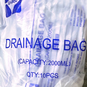 DRAINAGE BAG
