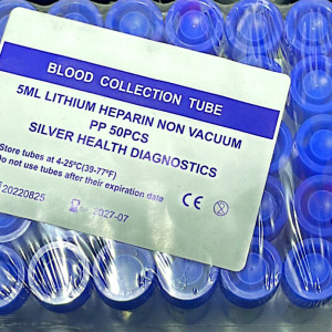 BLOOD COLLECTION TUBE