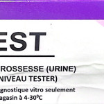 P-TEST Pregnancy test strip (Urine) (ONE STEP DIPSTICK TEST)