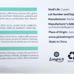 Longrich Natural Essence - Bamboo Charcoal Soap