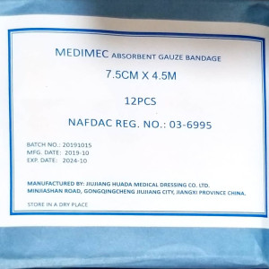 Medimec Absorbent Gauze Bandages - 7.5CM x 4.5CM