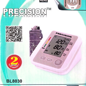 Electronic Blood Pressure Monitor (Automatic, Arm)