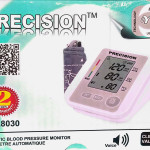 Electronic Blood Pressure Monitor (Automatic, Arm)