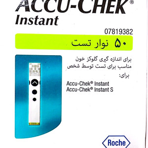 ACCU-CHEK® Instant