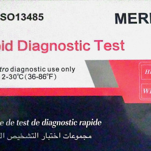 Rapid Diagnostic Test - HCG - Urine